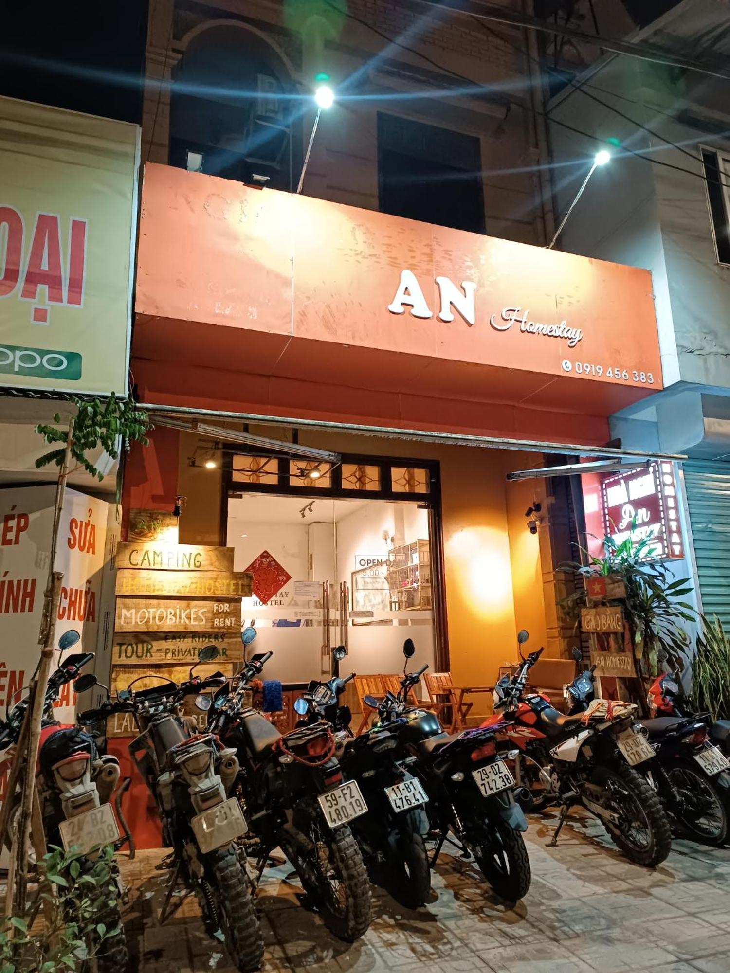 An Homestay & Hostel Motorbikes & Tours กาวบั่ง ภายนอก รูปภาพ